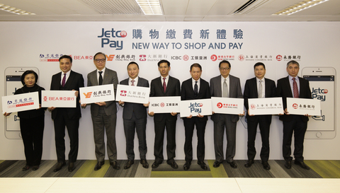 JETCO Pay JETCO Pay adds merchant payment service